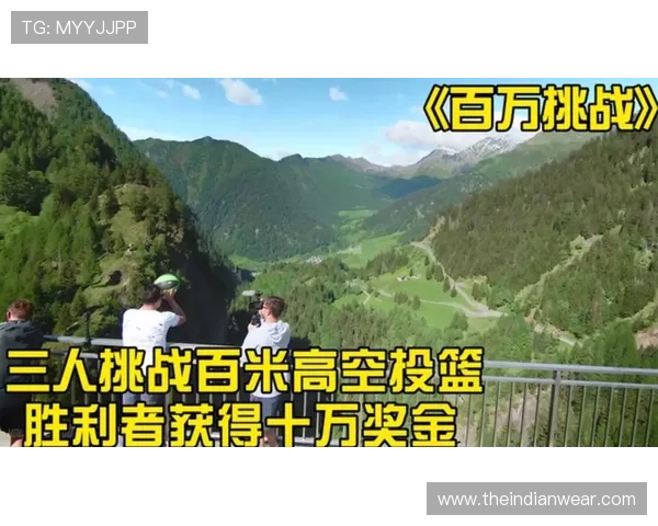 尊龙官网d88:最新优惠活动不断,助您轻松赢取丰厚奖金